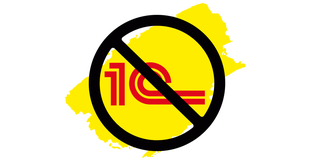 1c_free_2